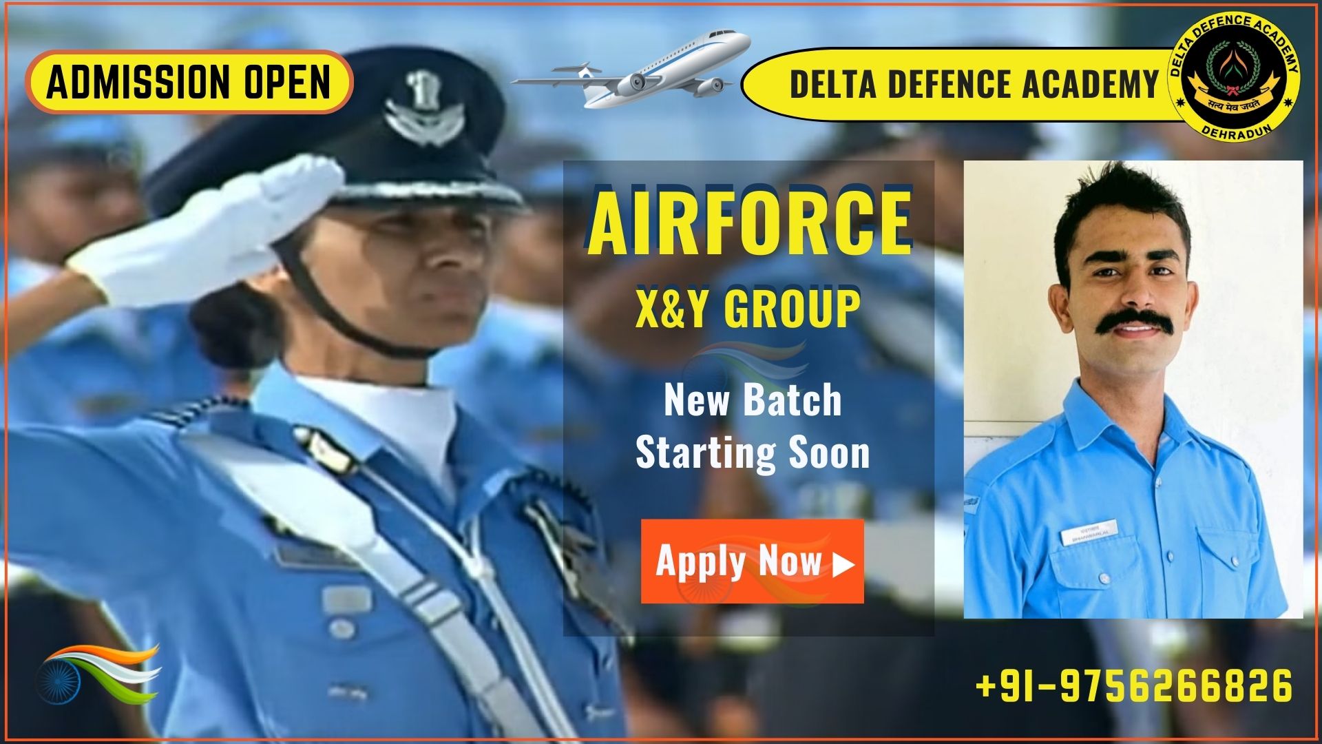 airforce new batch 2024