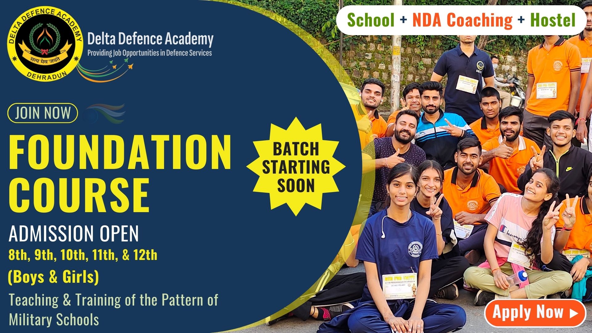 delta defence academy foundation course new batch