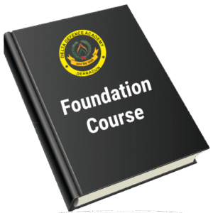 delta defence academy foundation course