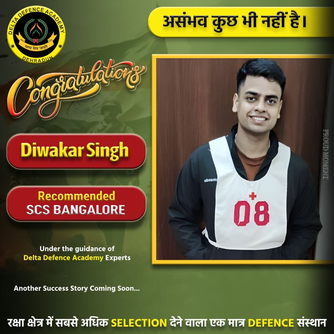 diwakar singh ssb recommended