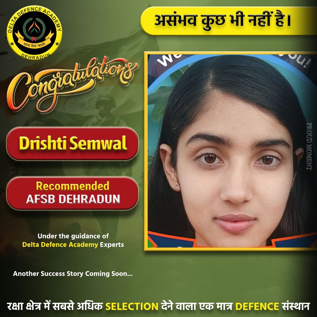 drishti semwal ssb recommended