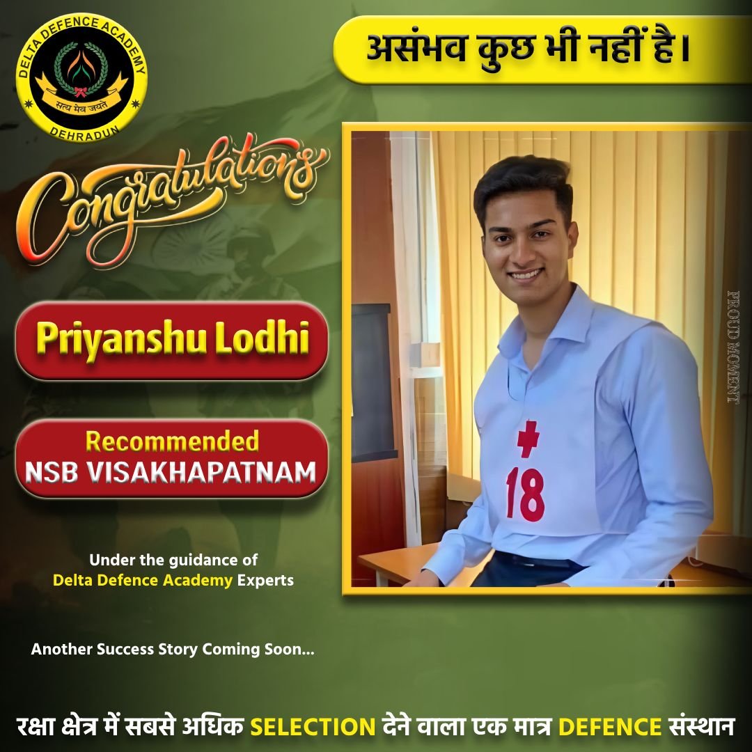 priyanshu lodhi ssb recommended delta defence academy