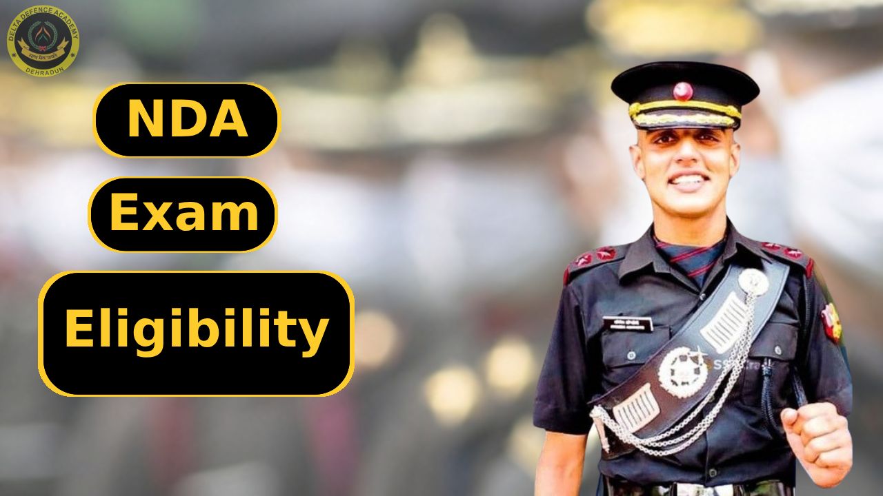 nda exam eligibility criteria