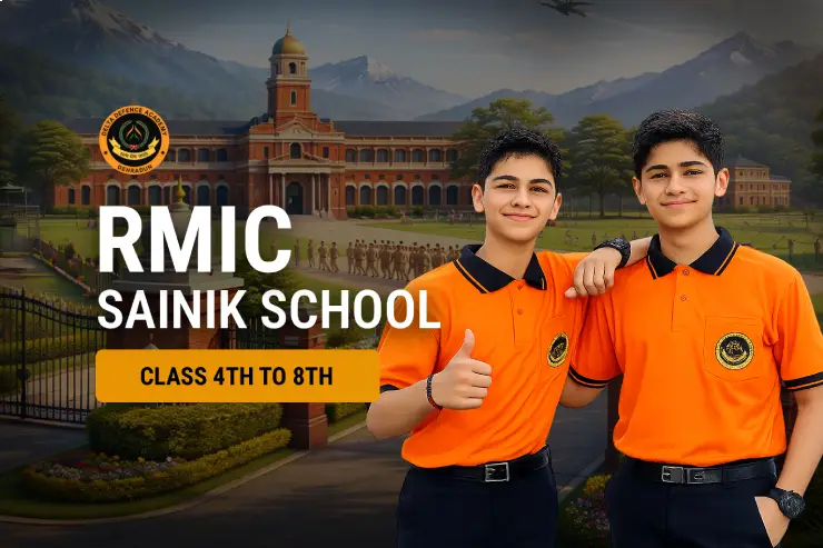 RIMC/Sainik School
